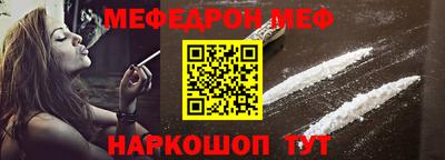 ГАЛЛЮЦИНОГЕННЫЕ ГРИБЫ Усть-Илимск