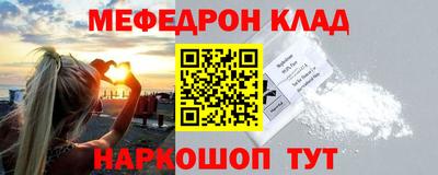 ГАЛЛЮЦИНОГЕННЫЕ ГРИБЫ Усть-Илимск