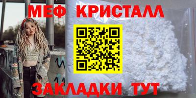 ГАЛЛЮЦИНОГЕННЫЕ ГРИБЫ Усть-Илимск