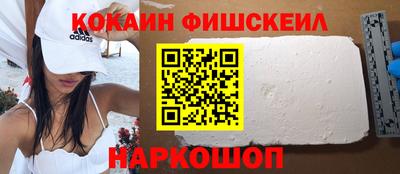 ГАЛЛЮЦИНОГЕННЫЕ ГРИБЫ Усть-Илимск