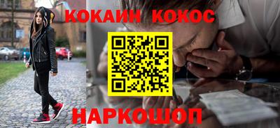 экстази Усть-Джегута