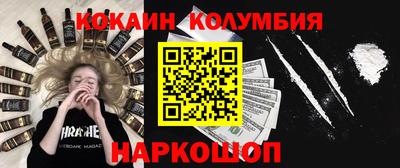 экстази Усть-Джегута