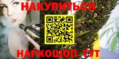ГАЛЛЮЦИНОГЕННЫЕ ГРИБЫ Усть-Илимск