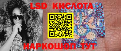 экстази Усть-Джегута