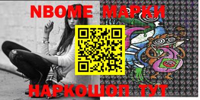 экстази Усть-Джегута