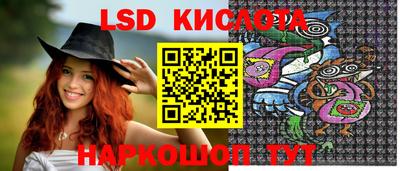 экстази Усть-Джегута