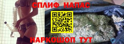 экстази Усть-Джегута