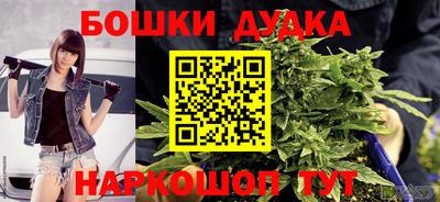 ГАЛЛЮЦИНОГЕННЫЕ ГРИБЫ Усть-Илимск