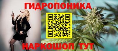 экстази Усть-Джегута