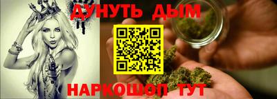 экстази Усть-Джегута