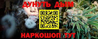 экстази Усть-Джегута