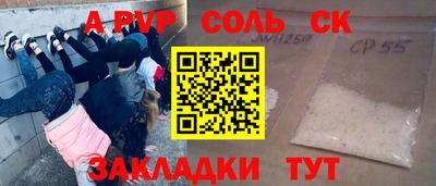 ГАЛЛЮЦИНОГЕННЫЕ ГРИБЫ Усть-Илимск
