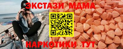 ГАЛЛЮЦИНОГЕННЫЕ ГРИБЫ Усть-Илимск