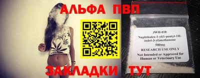 экстази Усть-Джегута