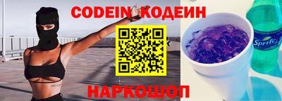экстази Усть-Джегута