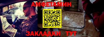 экстази Усть-Джегута