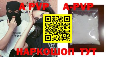 экстази Усть-Джегута