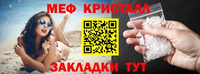 экстази Усть-Джегута
