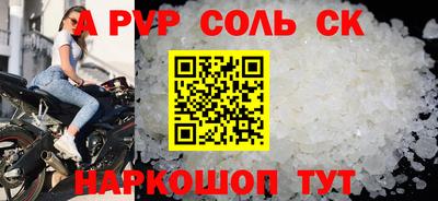 экстази Усть-Джегута