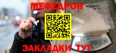 экстази Усть-Джегута